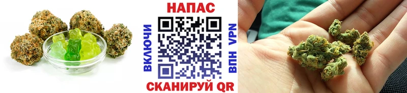 Печенье с ТГК конопля  OMG ССЫЛКА  Татарск 