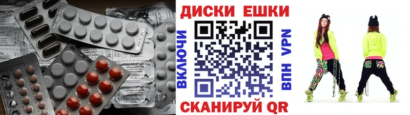 ЭКСТАЗИ Philipp Plein  Татарск 
