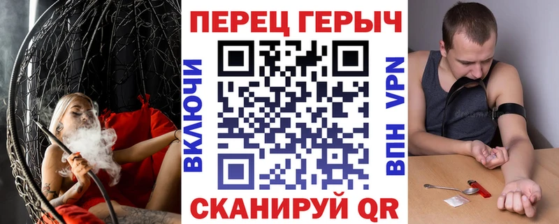 наркотики  Татарск  darknet официальный сайт  Героин VHQ 