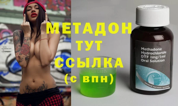 дживик Арсеньев