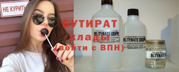 дживик Арсеньев
