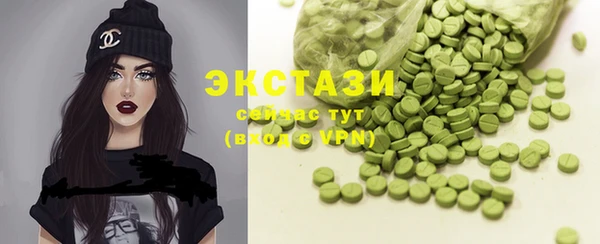 меф VHQ Аркадак