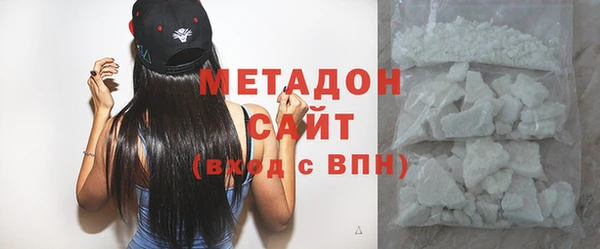 гашиш Армянск