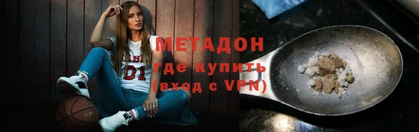 гашиш Армянск