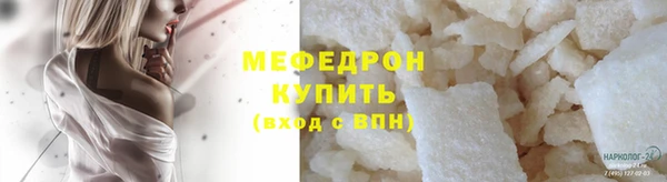 дживик Арсеньев