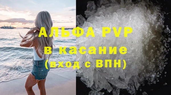 гашиш Армянск