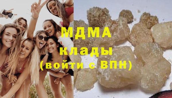дживик Арсеньев