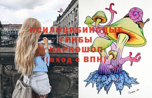гашиш Армянск