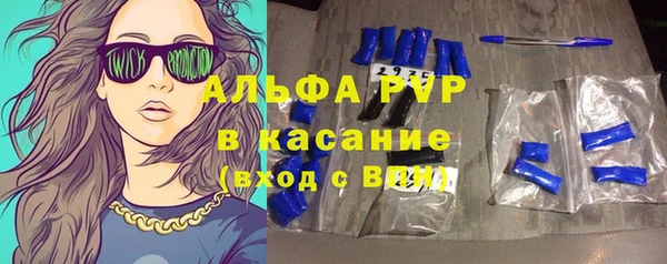 гашиш Армянск