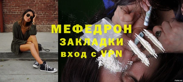 дживик Арсеньев