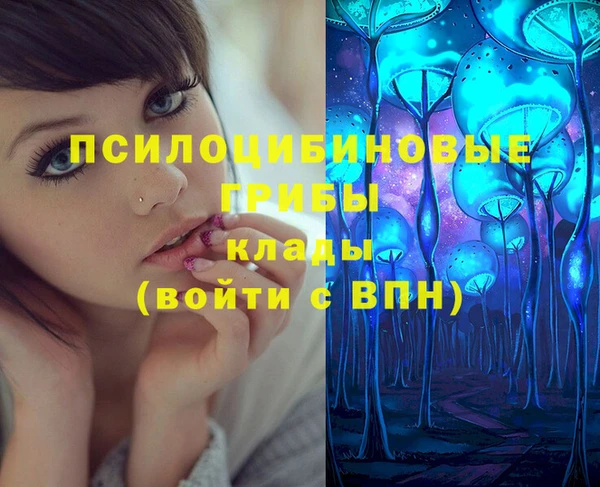 меф VHQ Аркадак